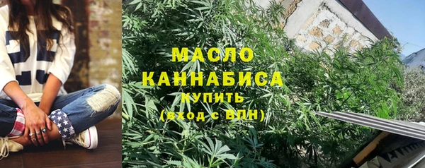 кокаин премиум Медногорск