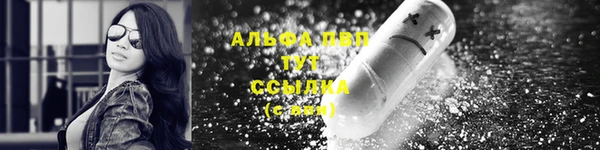 метадон Медвежьегорск