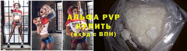 кокаин премиум Медногорск