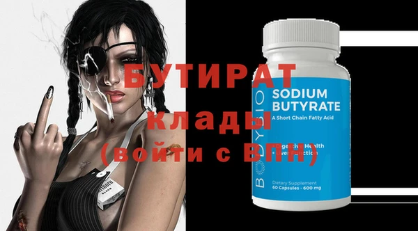 индика Мегион