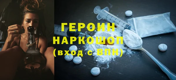 метадон Медвежьегорск