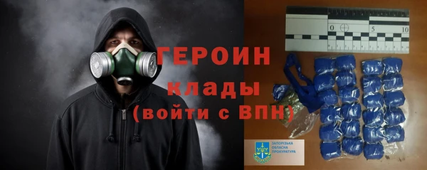 метадон Медвежьегорск