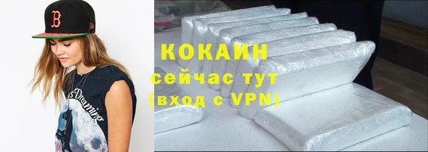 метадон Медвежьегорск