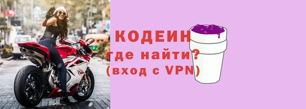 метадон Медвежьегорск