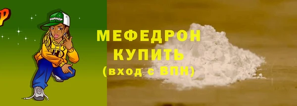 метадон Медвежьегорск