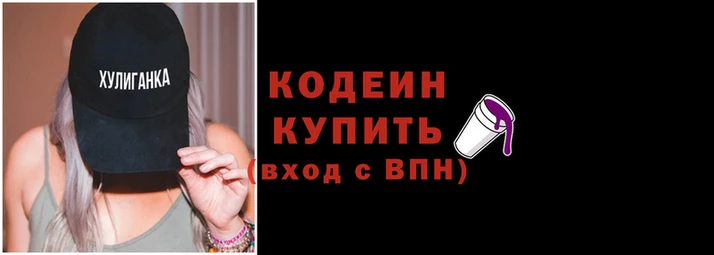 метадон Медвежьегорск