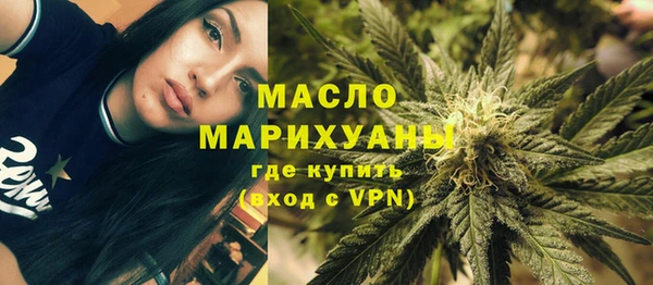 метадон Медвежьегорск