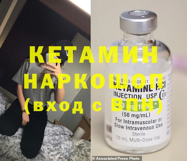 индика Мегион