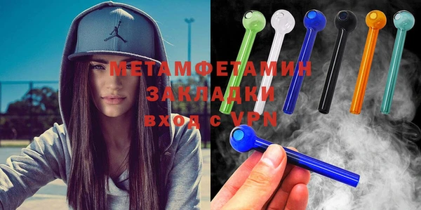 индика Мегион