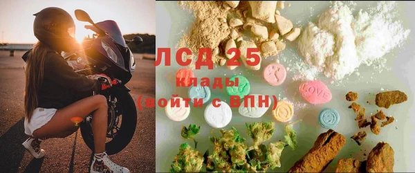метадон Медвежьегорск