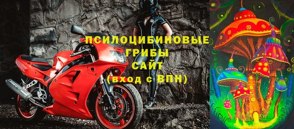 кокаин премиум Медногорск