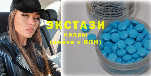 метадон Медвежьегорск